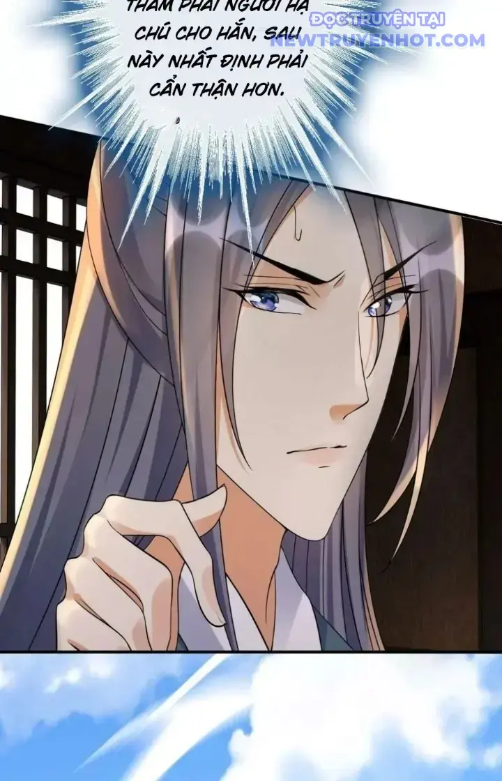 Tùy Tùng Của Nữ Phản Diện Chapter 37 - Trang 12