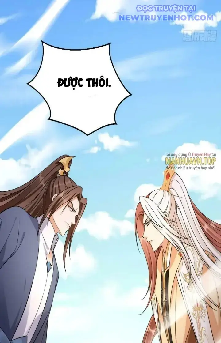 Tùy Tùng Của Nữ Phản Diện Chapter 37 - Trang 13