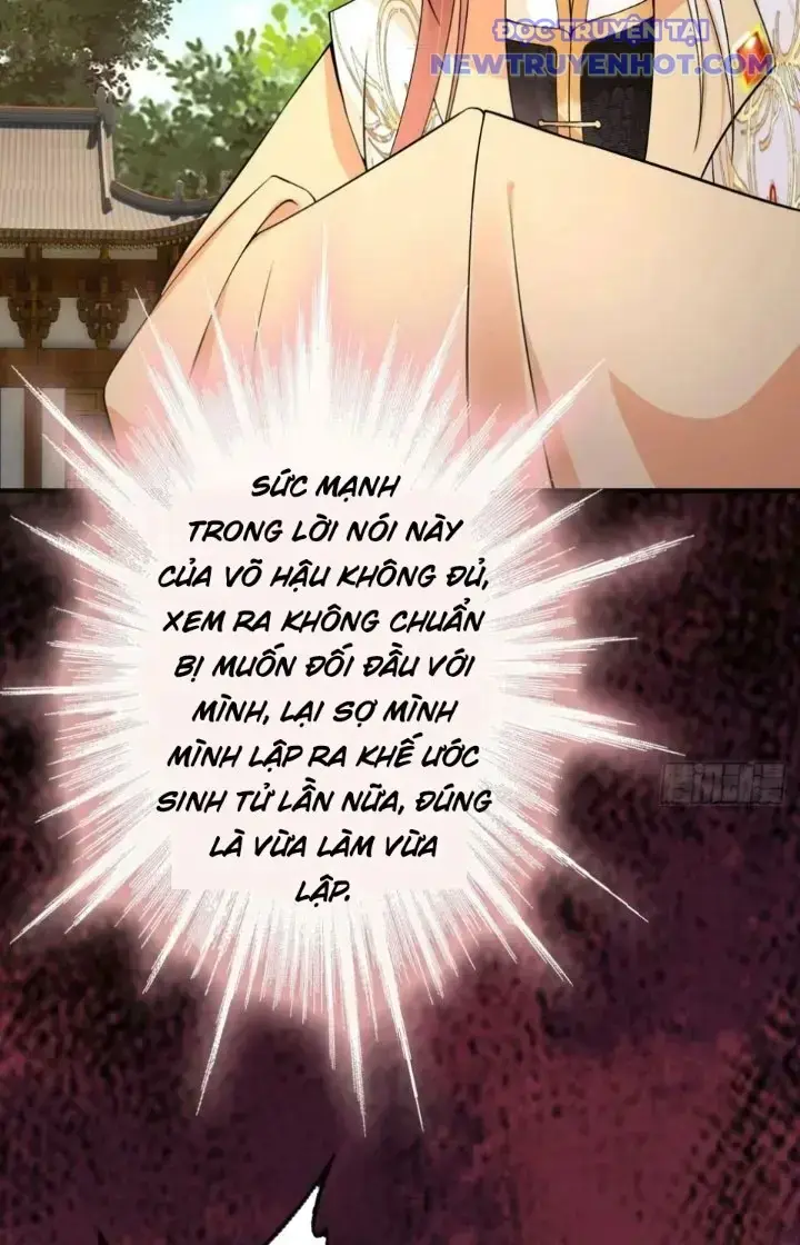 Tùy Tùng Của Nữ Phản Diện Chapter 37 - Trang 17