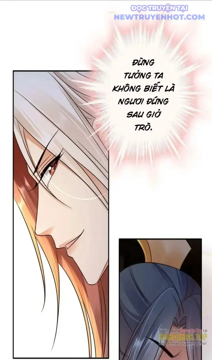 Tùy Tùng Của Nữ Phản Diện Chapter 37 - Trang 2