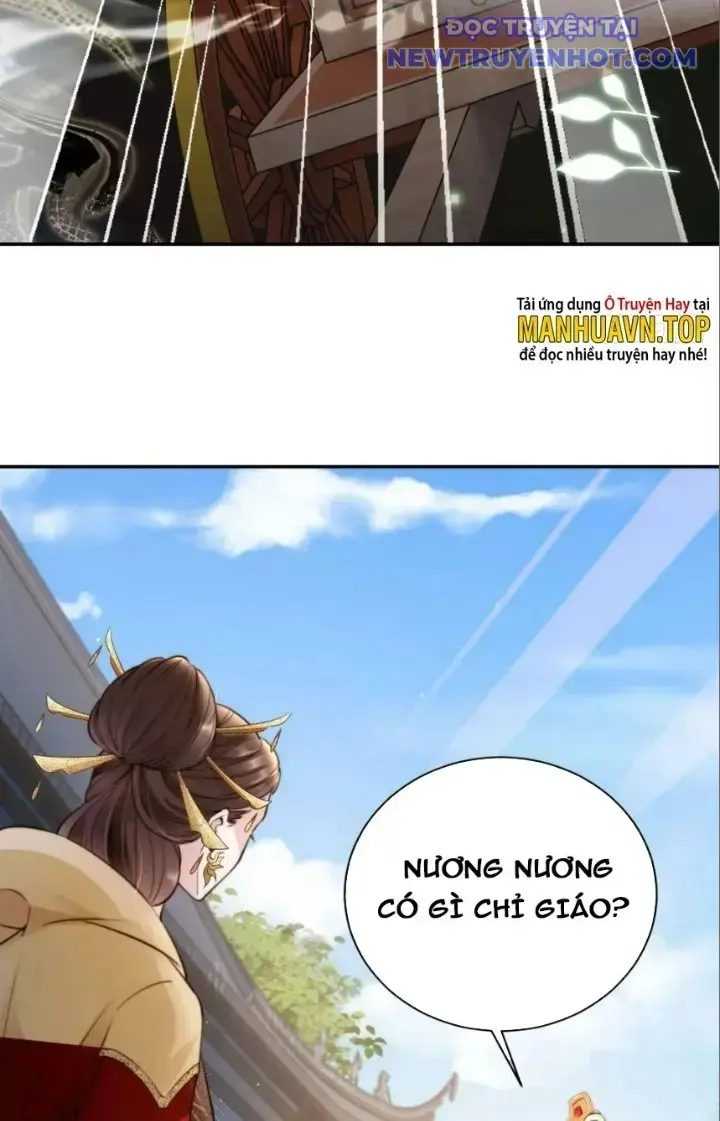 Tùy Tùng Của Nữ Phản Diện Chapter 38 - Trang 12