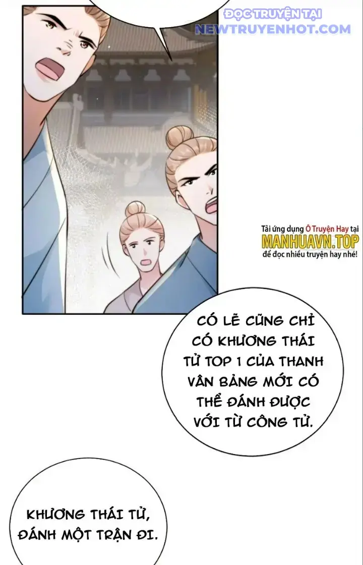 Tùy Tùng Của Nữ Phản Diện Chapter 38 - Trang 17