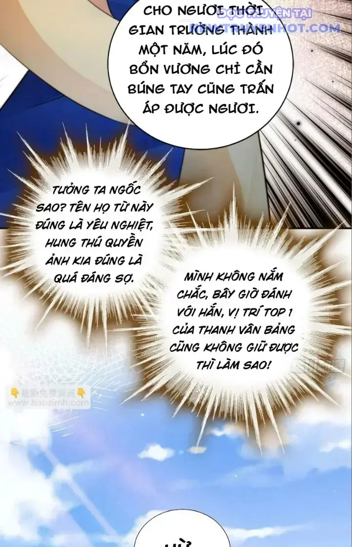 Tùy Tùng Của Nữ Phản Diện Chapter 38 - Trang 23