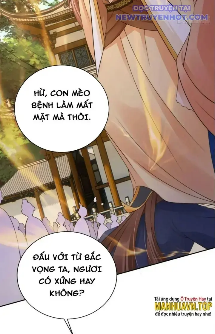 Tùy Tùng Của Nữ Phản Diện Chapter 38 - Trang 7