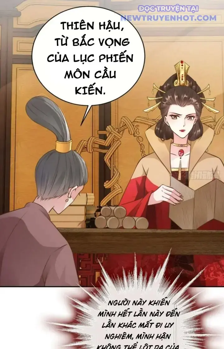 Tùy Tùng Của Nữ Phản Diện Chapter 39 - Trang 10