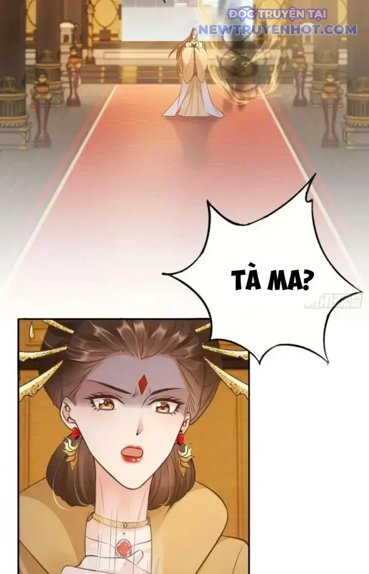 Tùy Tùng Của Nữ Phản Diện Chapter 39 - Trang 13