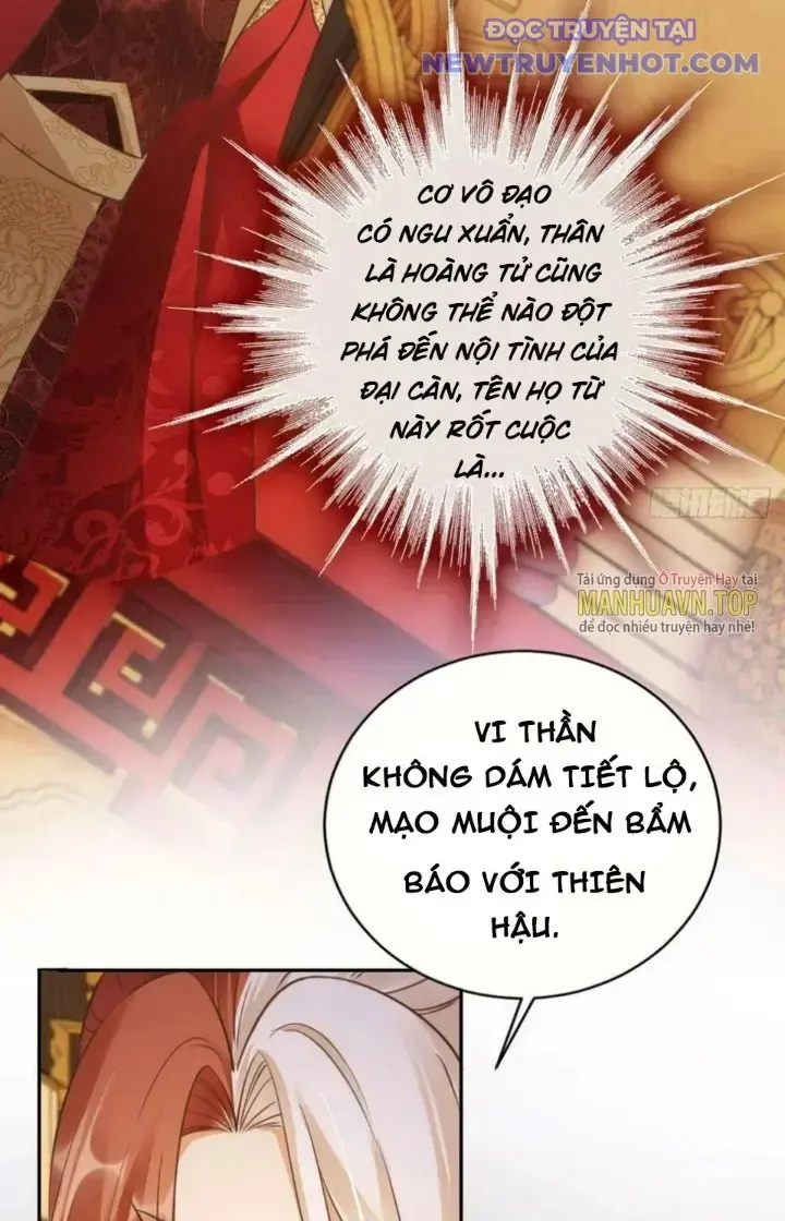 Tùy Tùng Của Nữ Phản Diện Chapter 39 - Trang 20