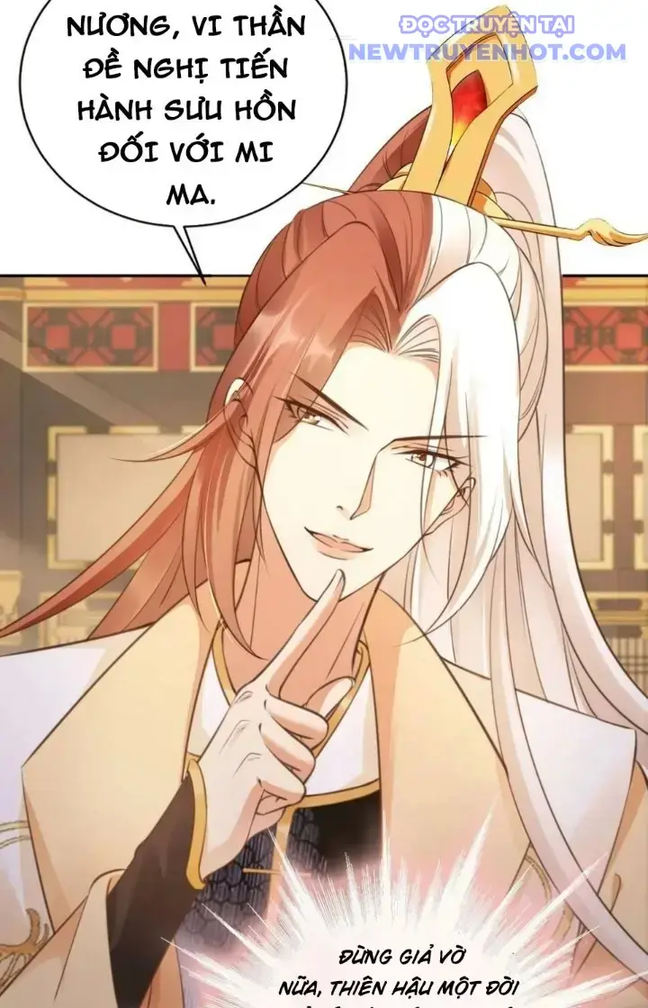 Tùy Tùng Của Nữ Phản Diện Chapter 39 - Trang 23