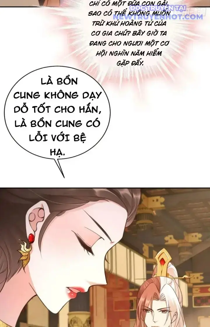 Tùy Tùng Của Nữ Phản Diện Chapter 39 - Trang 24