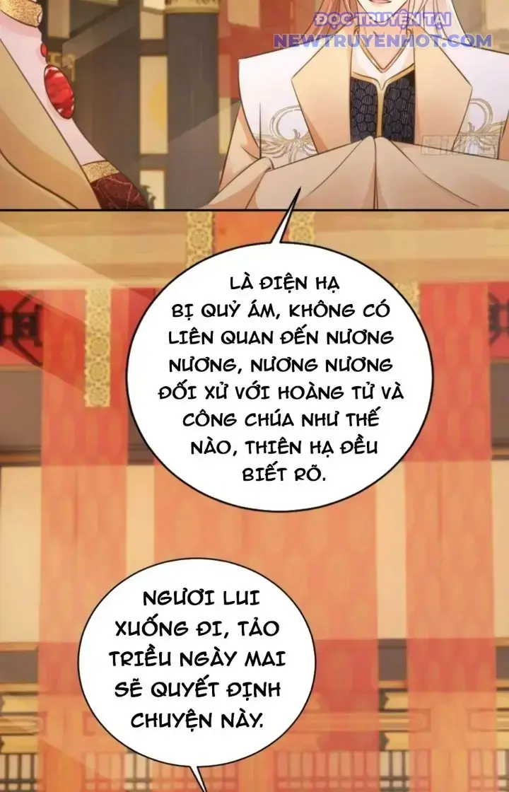 Tùy Tùng Của Nữ Phản Diện Chapter 39 - Trang 25