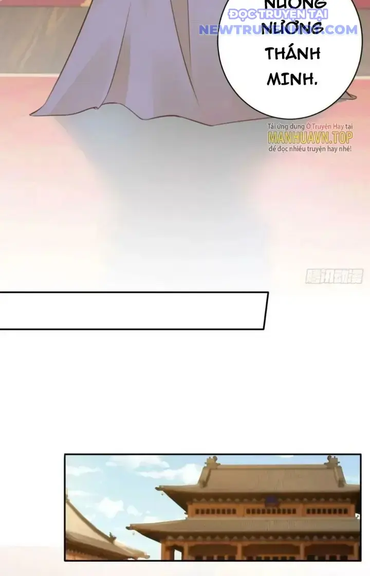 Tùy Tùng Của Nữ Phản Diện Chapter 39 - Trang 27