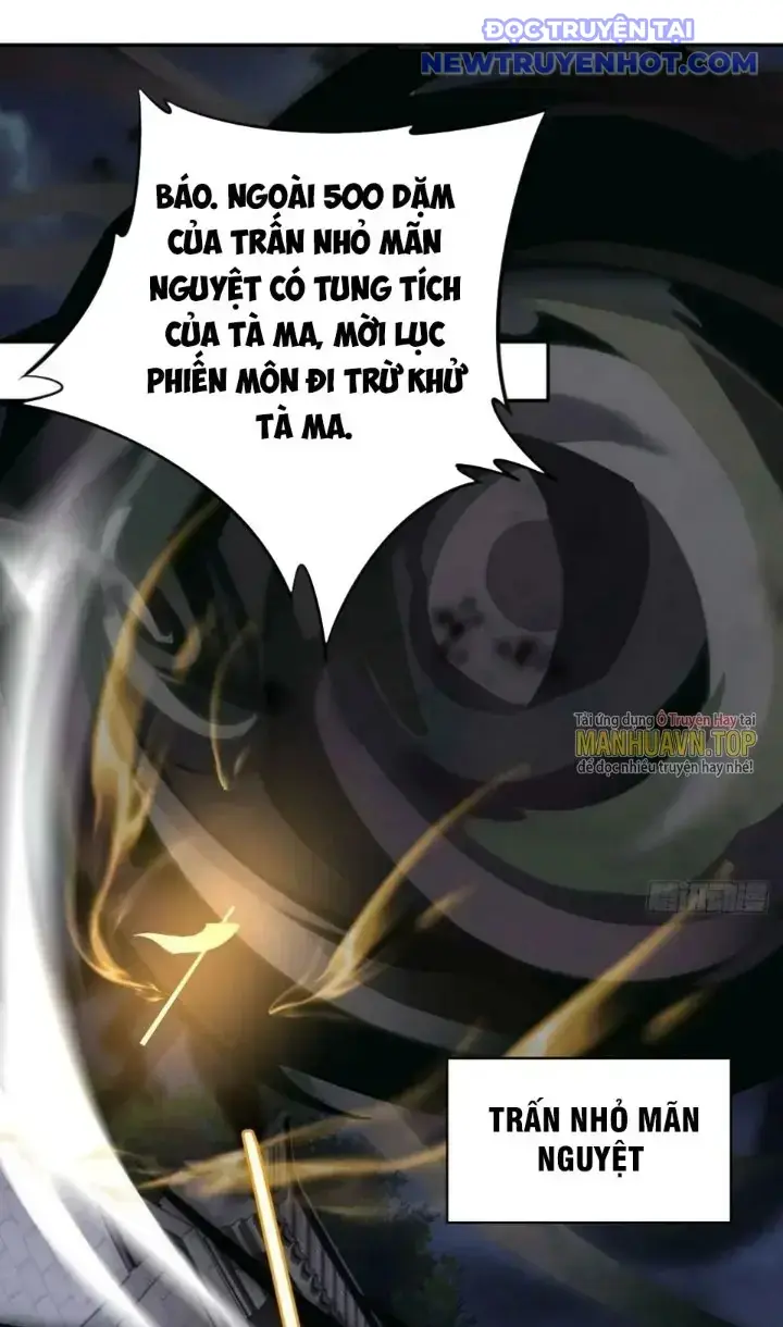 Tùy Tùng Của Nữ Phản Diện Chapter 39 - Trang 3
