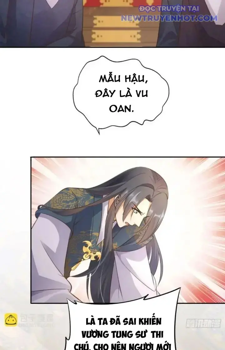 Tùy Tùng Của Nữ Phản Diện Chapter 39 - Trang 30