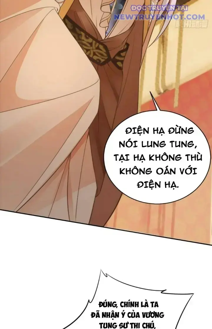 Tùy Tùng Của Nữ Phản Diện Chapter 39 - Trang 32