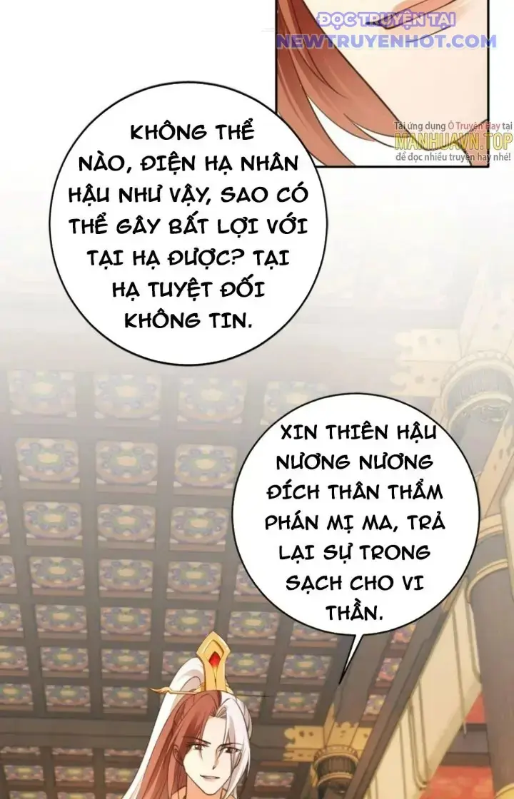 Tùy Tùng Của Nữ Phản Diện Chapter 39 - Trang 34