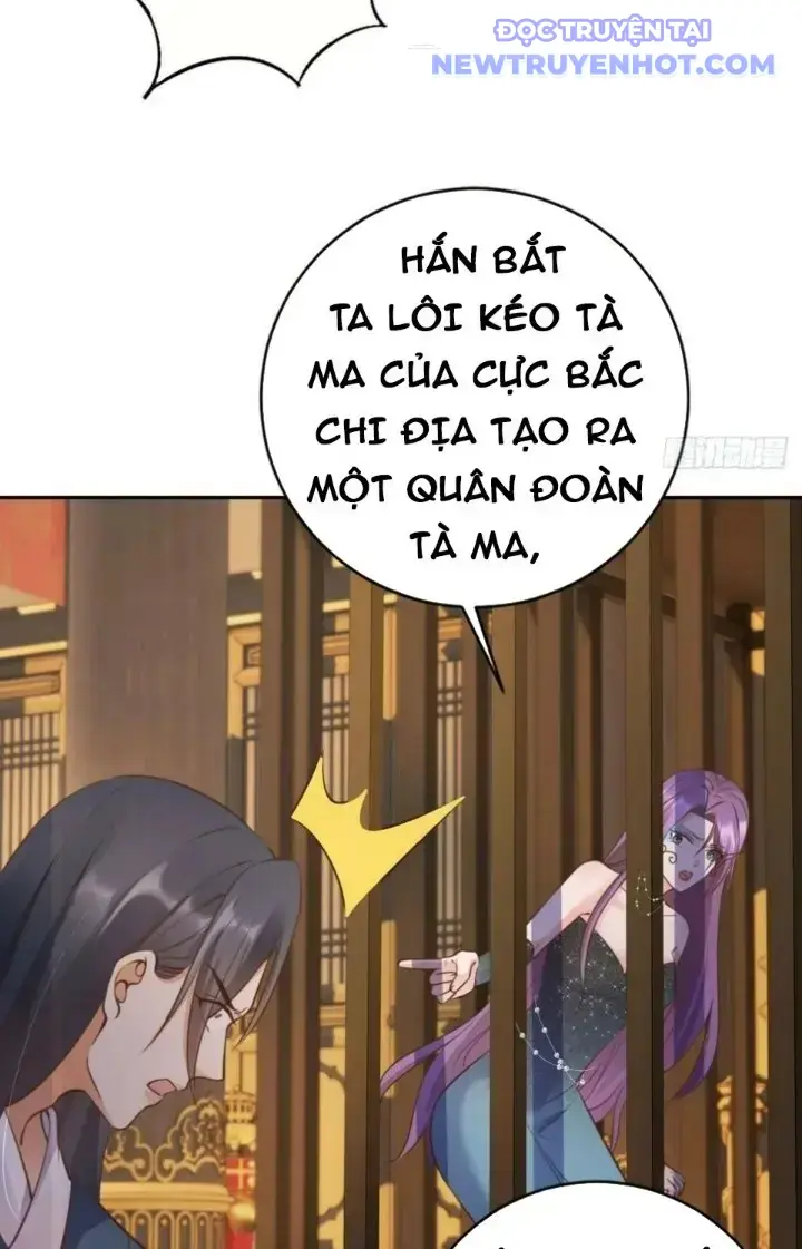 Tùy Tùng Của Nữ Phản Diện Chapter 39 - Trang 37