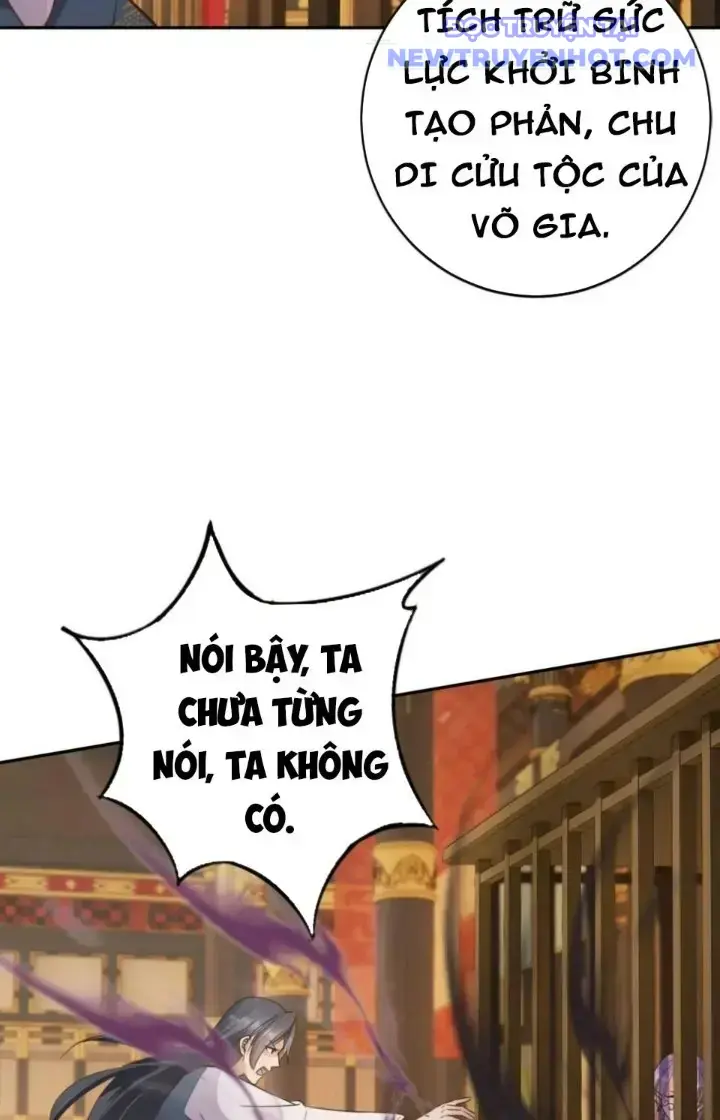 Tùy Tùng Của Nữ Phản Diện Chapter 39 - Trang 38