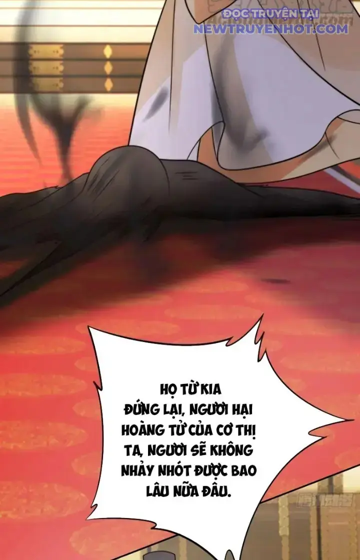 Tùy Tùng Của Nữ Phản Diện Chapter 40 - Trang 12