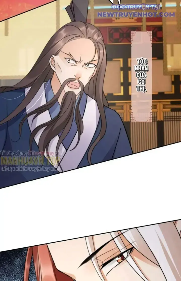 Tùy Tùng Của Nữ Phản Diện Chapter 40 - Trang 13
