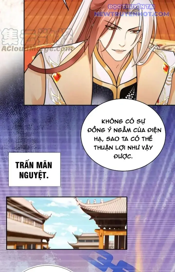 Tùy Tùng Của Nữ Phản Diện Chapter 40 - Trang 17