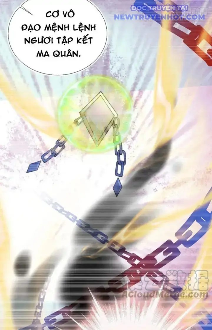 Tùy Tùng Của Nữ Phản Diện Chapter 40 - Trang 18