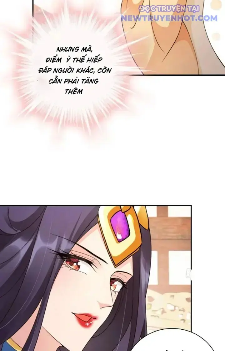 Tùy Tùng Của Nữ Phản Diện Chapter 40 - Trang 23