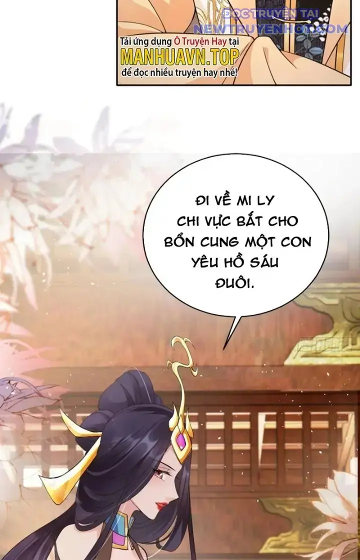 Tùy Tùng Của Nữ Phản Diện Chapter 40 - Trang 25