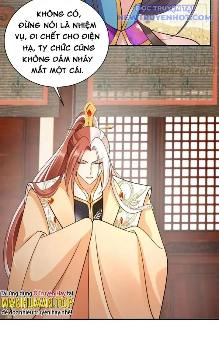 Tùy Tùng Của Nữ Phản Diện Chapter 40 - Trang 30