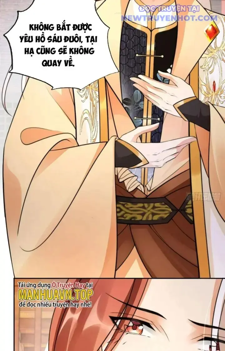 Tùy Tùng Của Nữ Phản Diện Chapter 40 - Trang 35