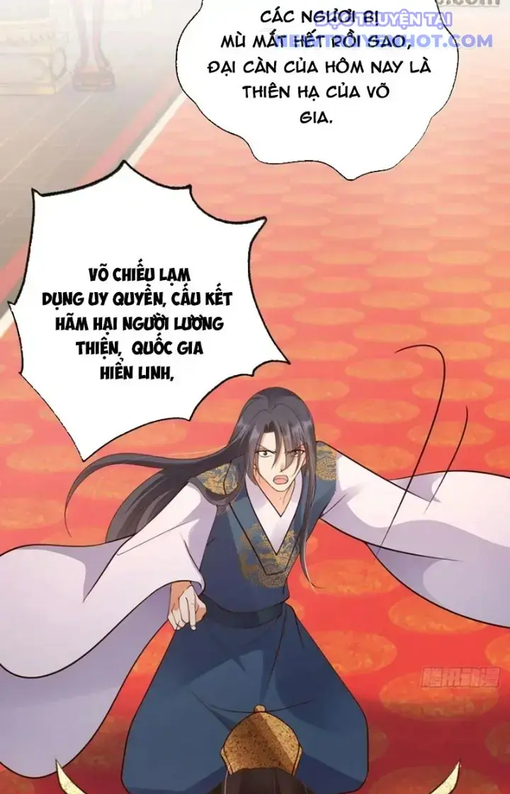 Tùy Tùng Của Nữ Phản Diện Chapter 40 - Trang 7