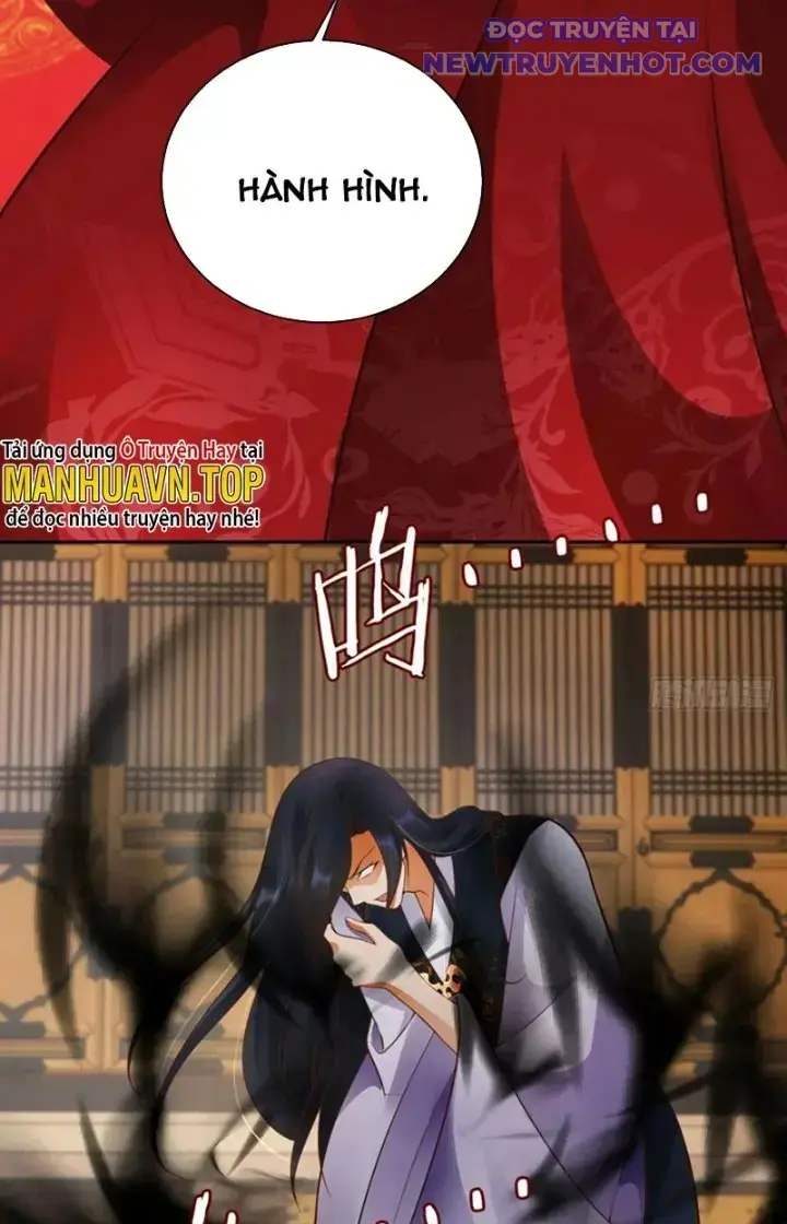 Tùy Tùng Của Nữ Phản Diện Chapter 40 - Trang 9
