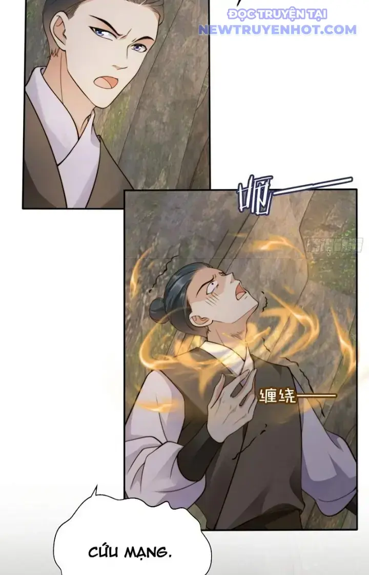Tùy Tùng Của Nữ Phản Diện Chapter 42 - Trang 17