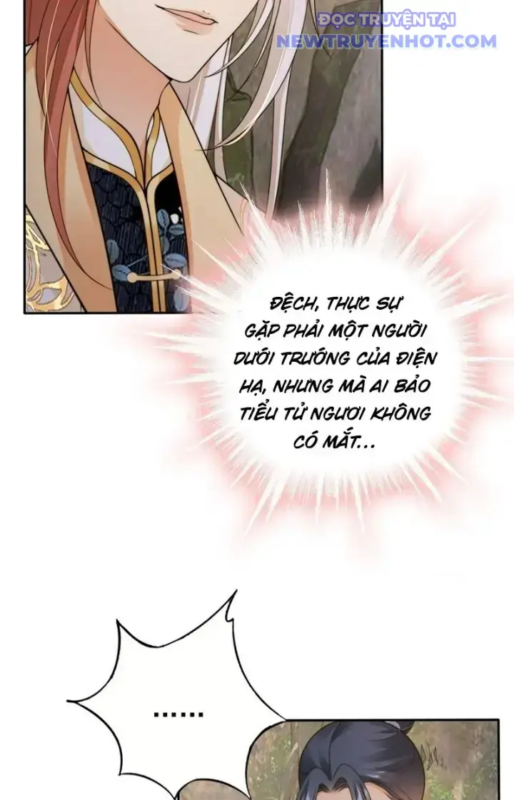 Tùy Tùng Của Nữ Phản Diện Chapter 42 - Trang 21