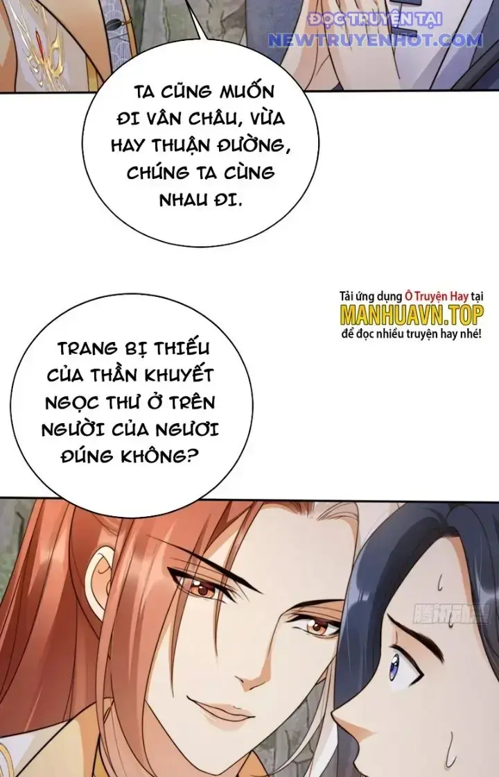 Tùy Tùng Của Nữ Phản Diện Chapter 42 - Trang 38