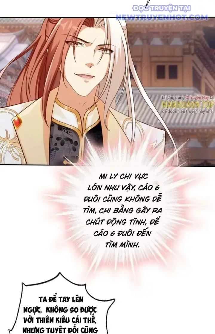 Tùy Tùng Của Nữ Phản Diện Chapter 43 - Trang 21