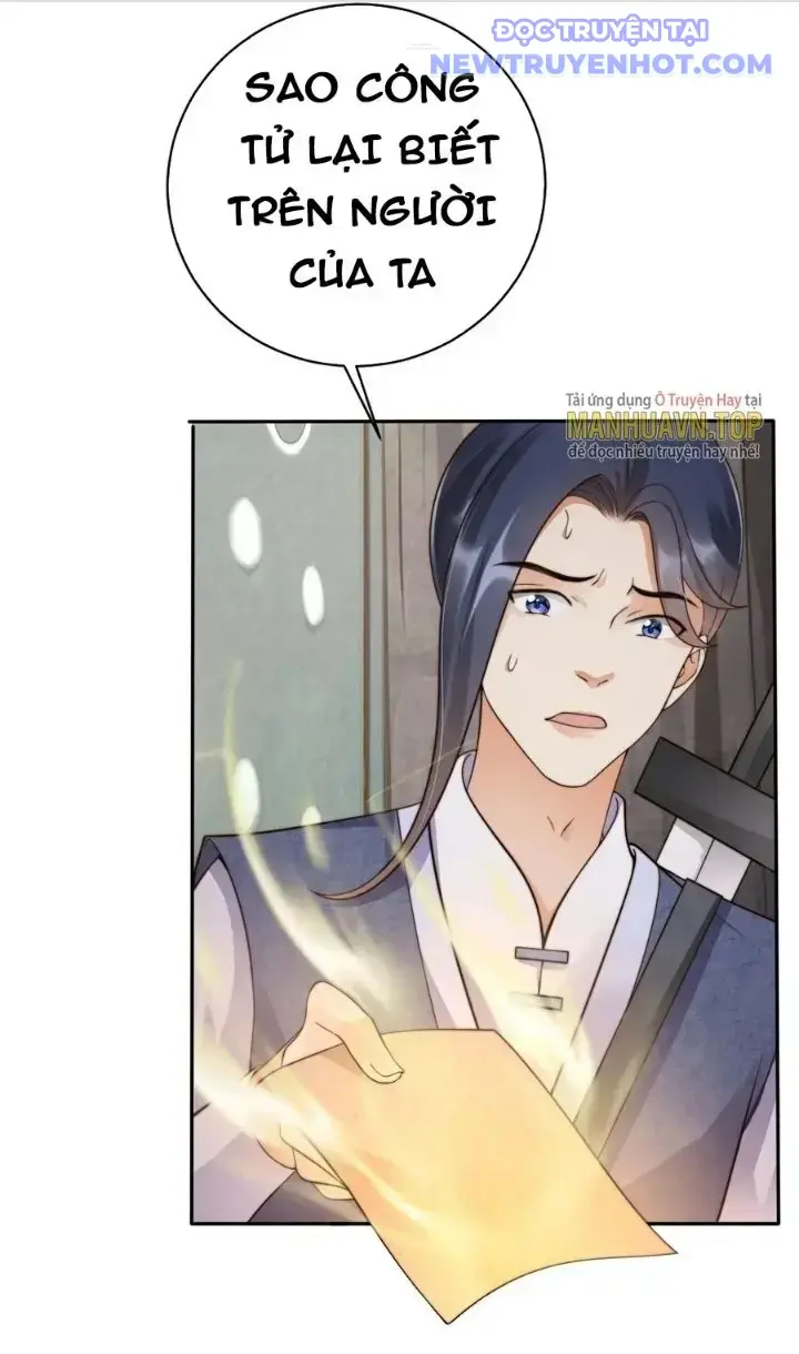 Tùy Tùng Của Nữ Phản Diện Chapter 43 - Trang 3