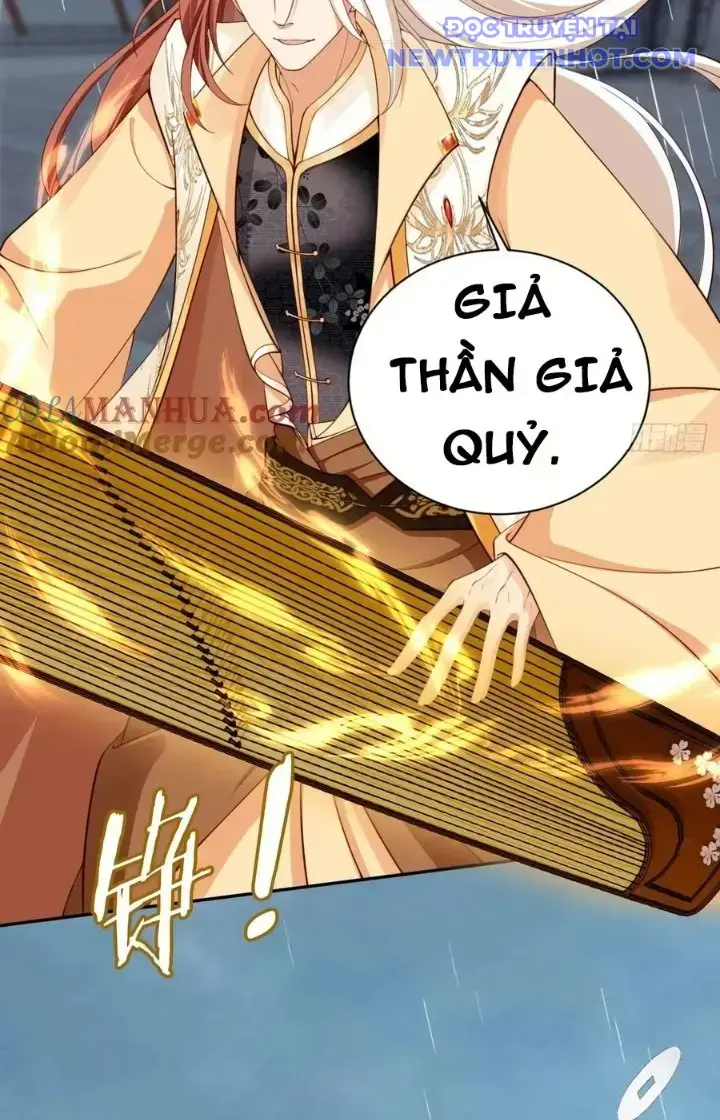 Tùy Tùng Của Nữ Phản Diện Chapter 43 - Trang 32