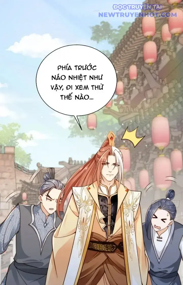Tùy Tùng Của Nữ Phản Diện Chapter 44 - Trang 13