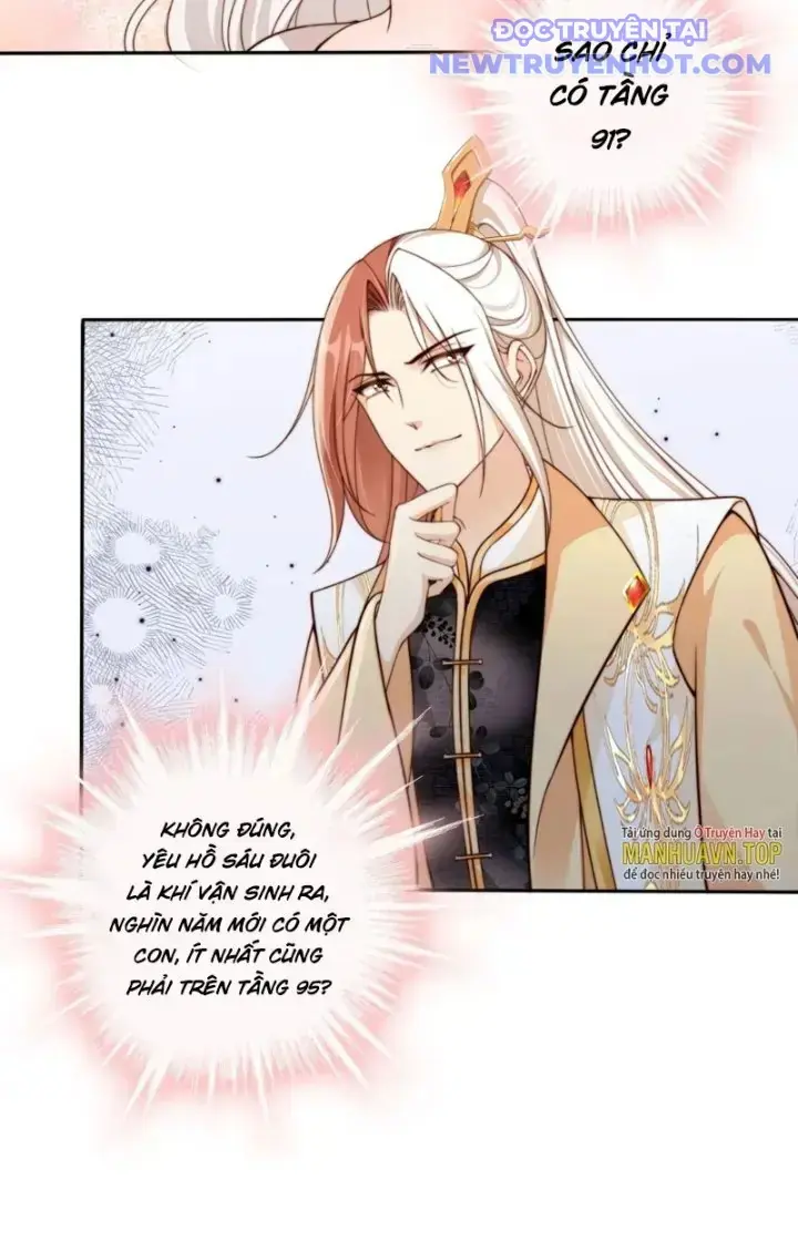 Tùy Tùng Của Nữ Phản Diện Chapter 44 - Trang 22