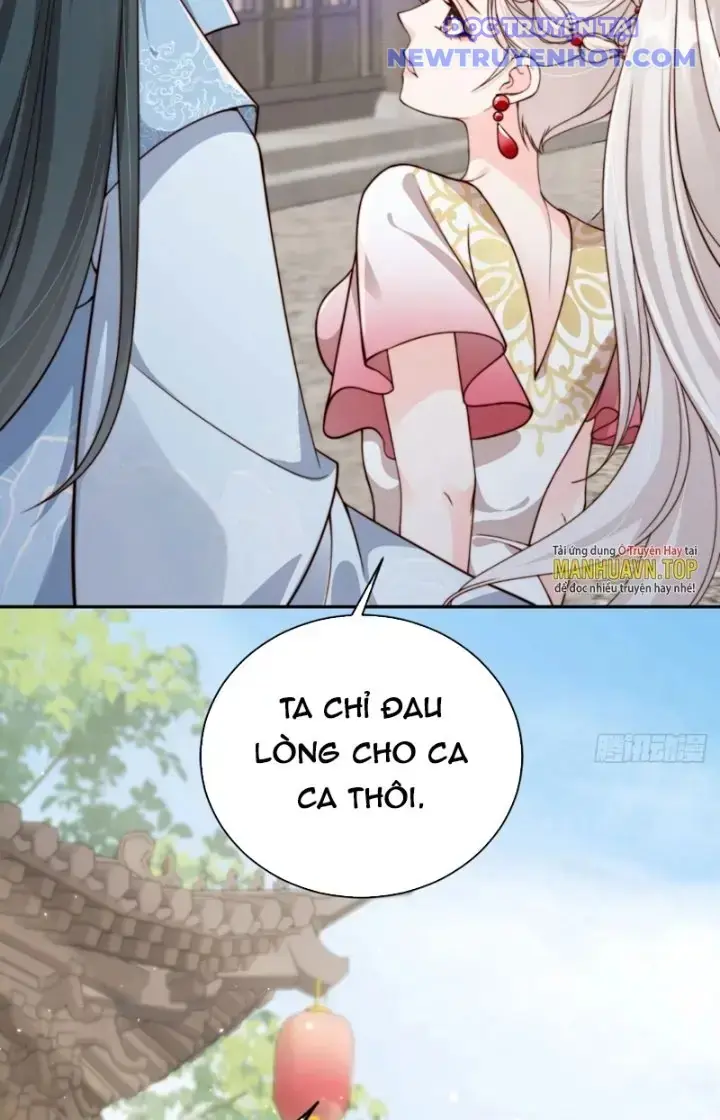 Tùy Tùng Của Nữ Phản Diện Chapter 44 - Trang 25