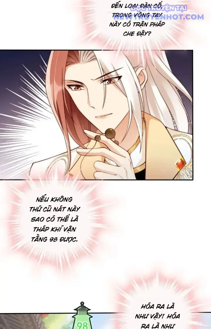 Tùy Tùng Của Nữ Phản Diện Chapter 44 - Trang 32
