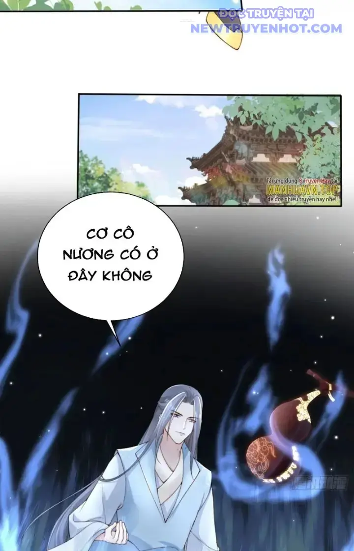 Tùy Tùng Của Nữ Phản Diện Chapter 45 - Trang 17
