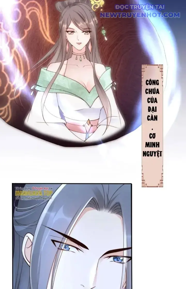 Tùy Tùng Của Nữ Phản Diện Chapter 45 - Trang 19