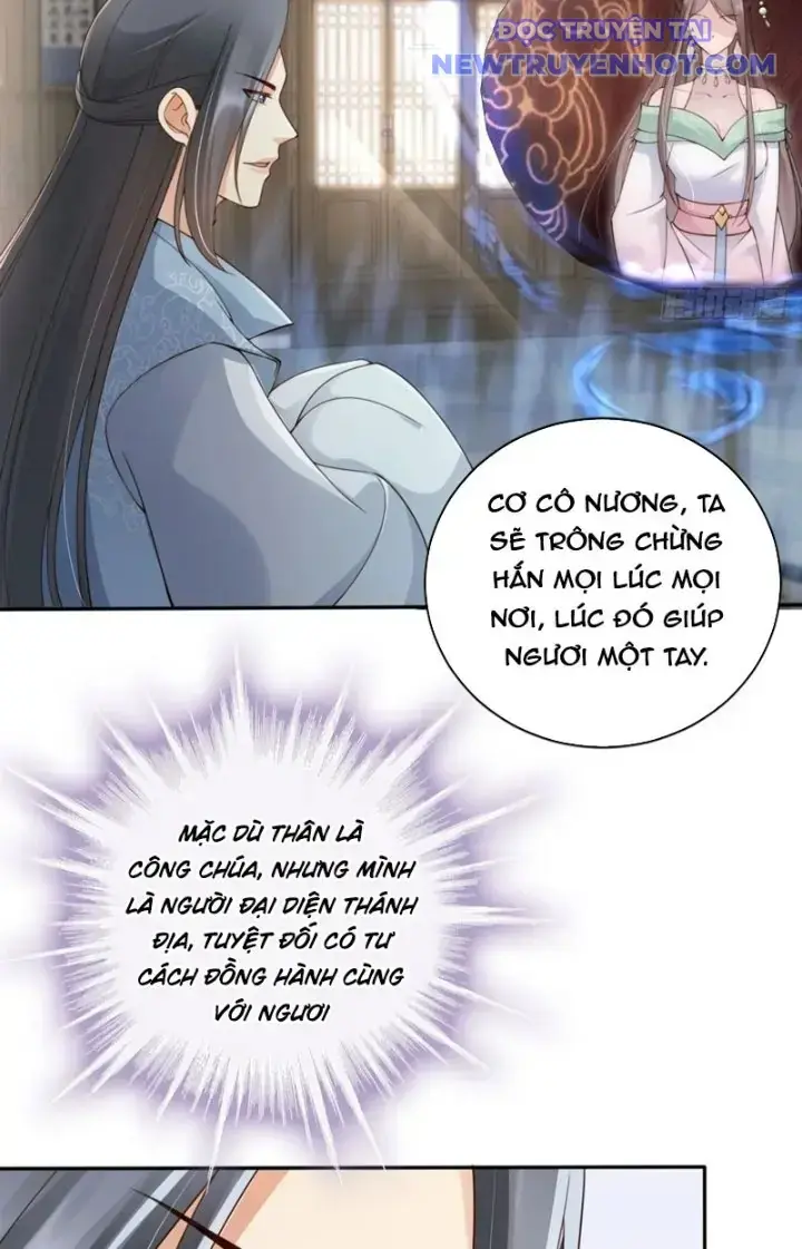 Tùy Tùng Của Nữ Phản Diện Chapter 45 - Trang 22