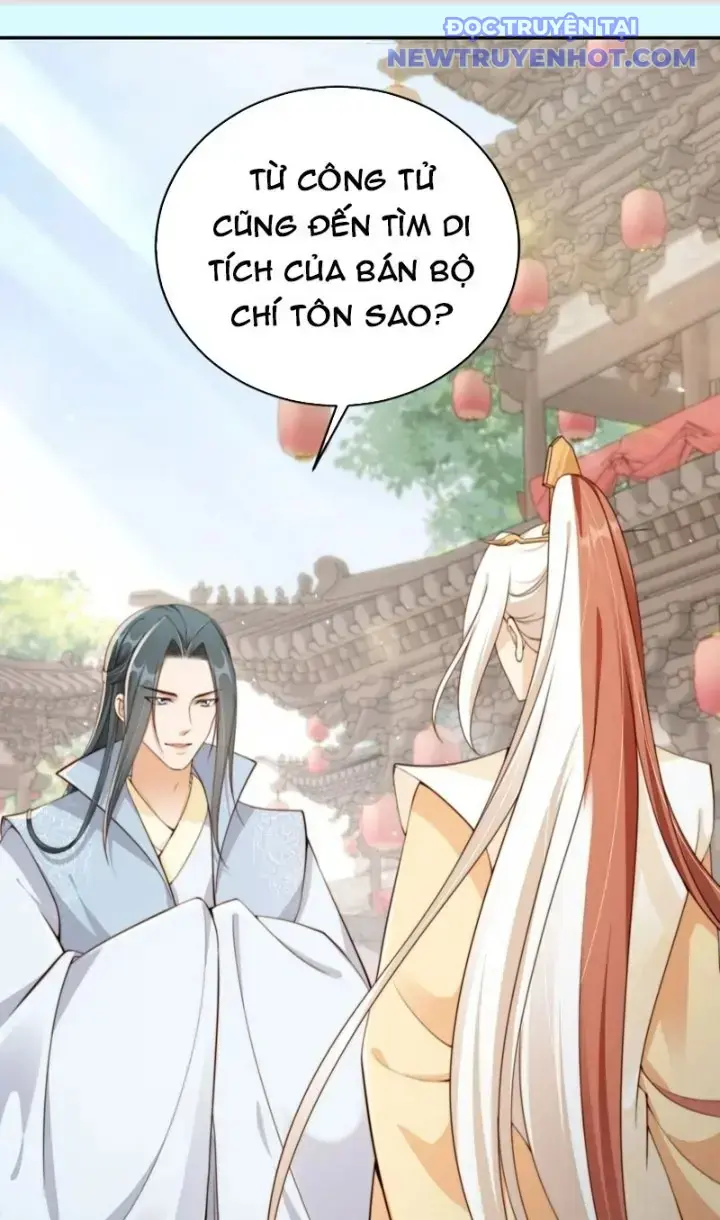 Tùy Tùng Của Nữ Phản Diện Chapter 45 - Trang 3
