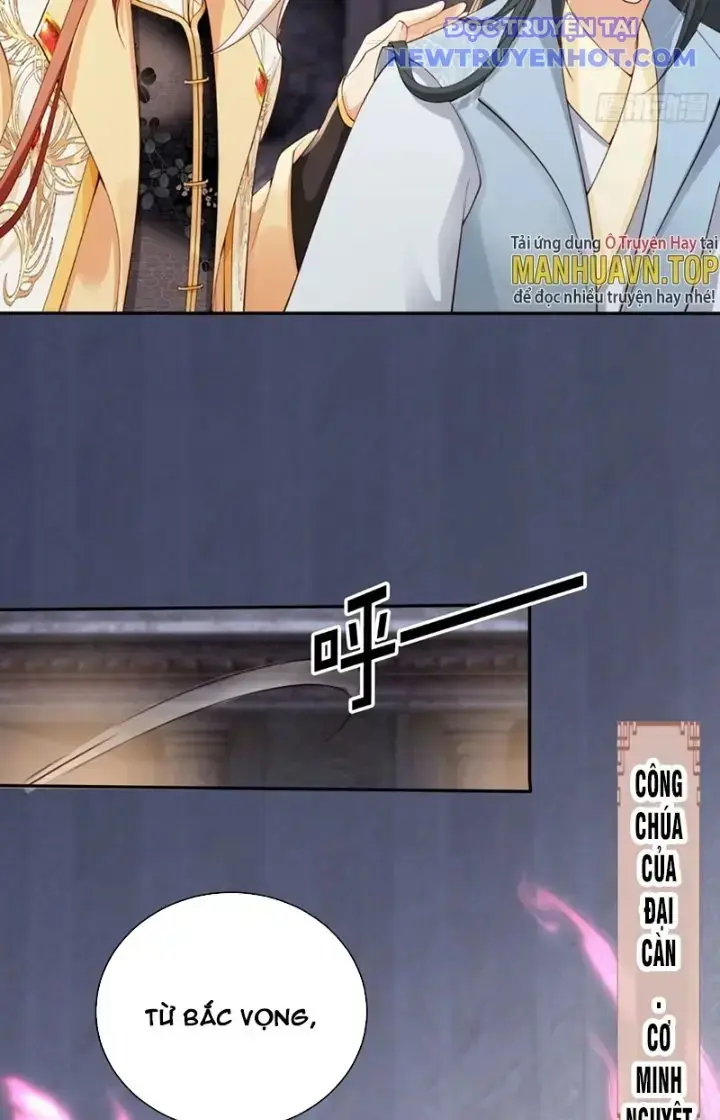 Tùy Tùng Của Nữ Phản Diện Chapter 46 - Trang 32