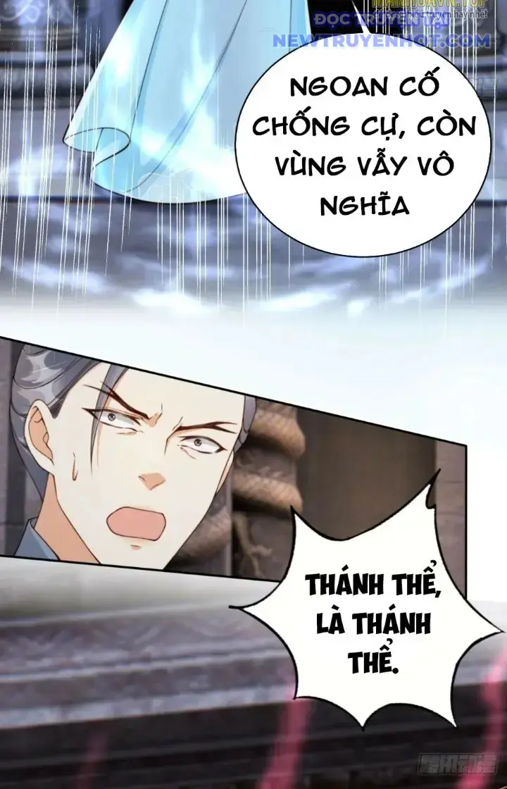 Tùy Tùng Của Nữ Phản Diện Chapter 47 - Trang 14