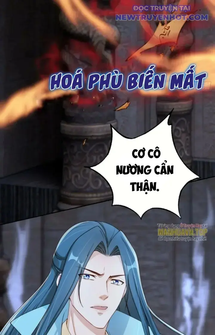 Tùy Tùng Của Nữ Phản Diện Chapter 47 - Trang 19