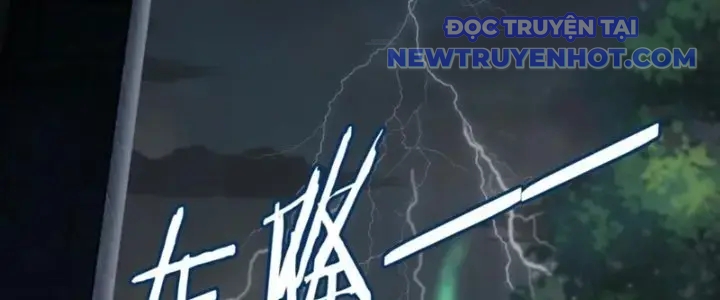 Tùy Tùng Của Nữ Phản Diện Chapter 49 - Trang 33