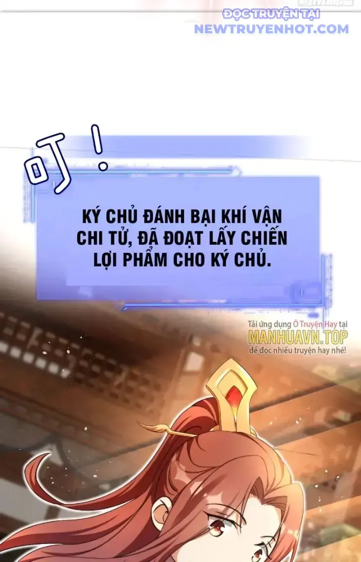 Tùy Tùng Của Nữ Phản Diện Chapter 5 - Trang 3
